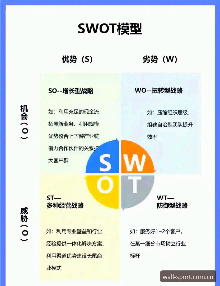 资深用户实战经验：火麒麟体育下载遇阻怎么办？长城体育平台使用心得全解析