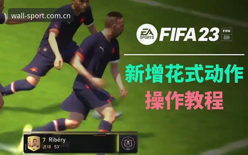 从入门到精通：CCSPORTS平台实用观赛与竞猜技巧全解析